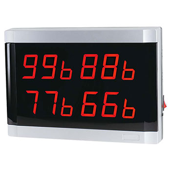 99 channel wall wireless calling receiver (4 areas)